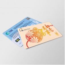 CHINESE NEW YEAR 2020 EZ LINK CARD_06